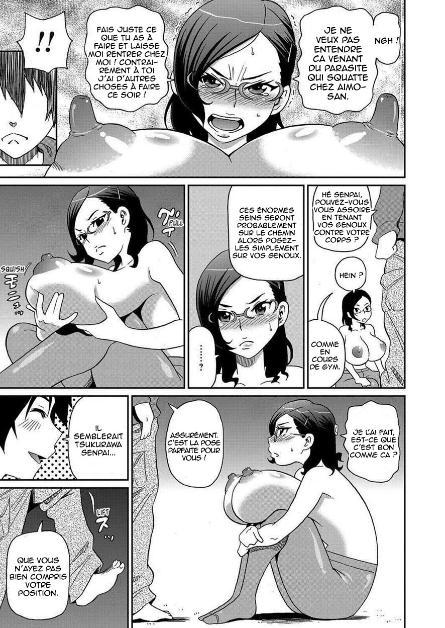 Wakuwaku One-sans Ch. 2 page 11 full