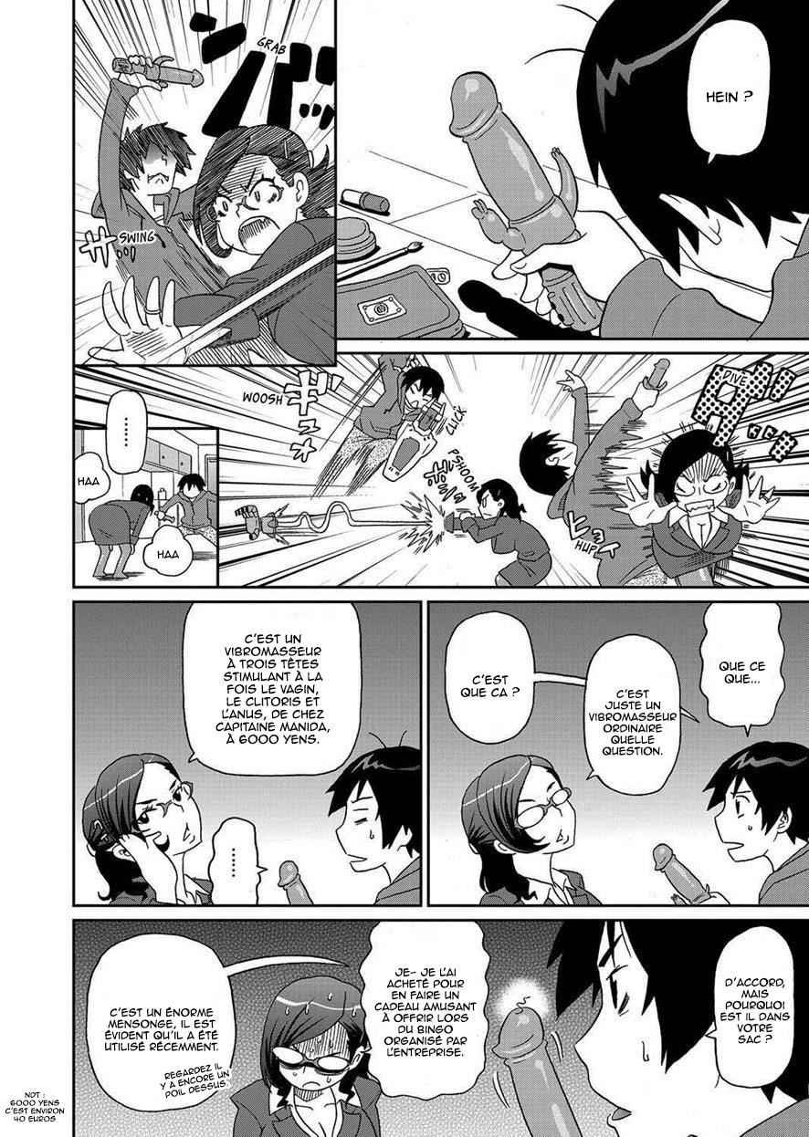Wakuwaku One-sans Ch. 2 page 6 full