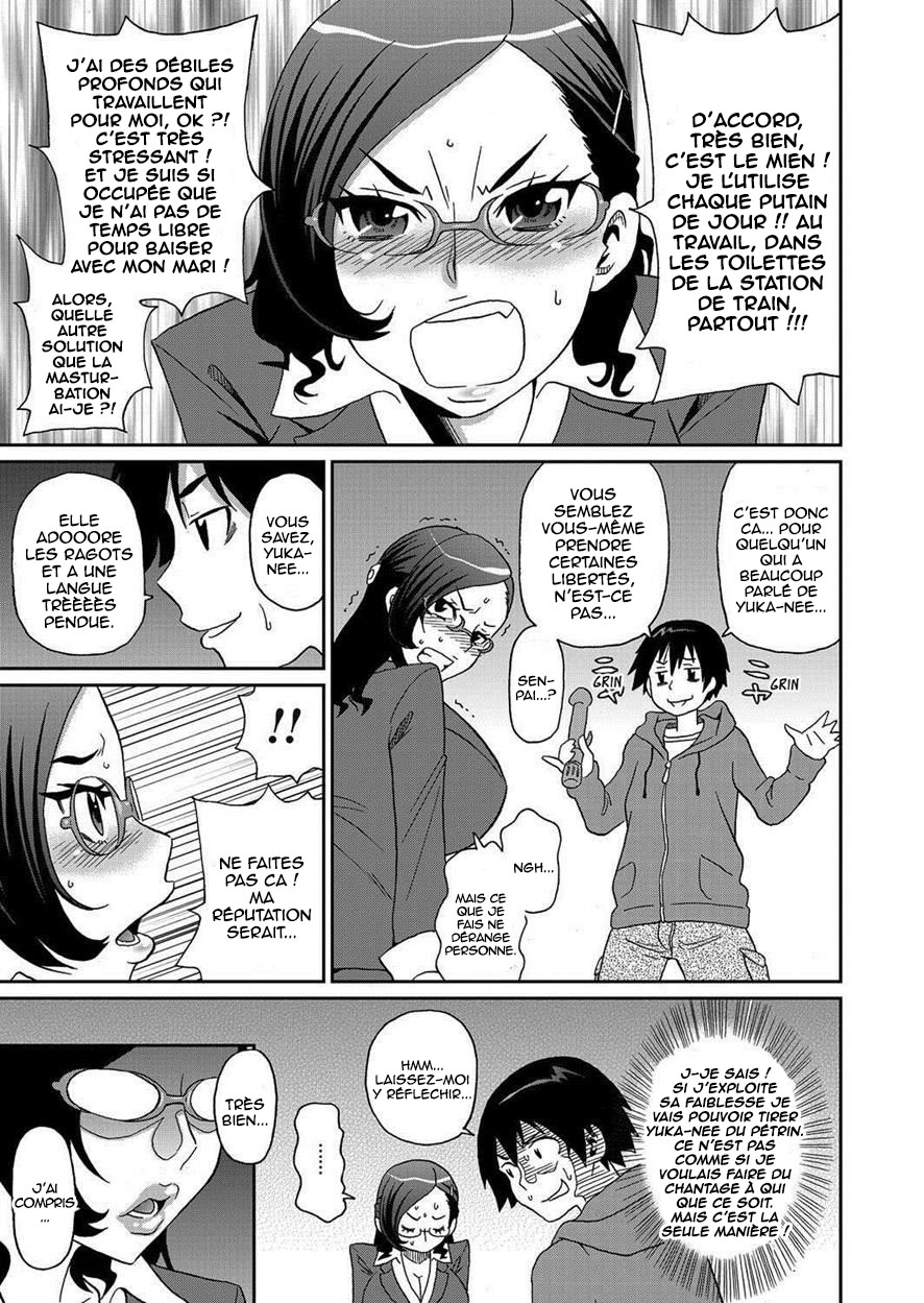 Wakuwaku One-sans Ch. 2 page 7 full
