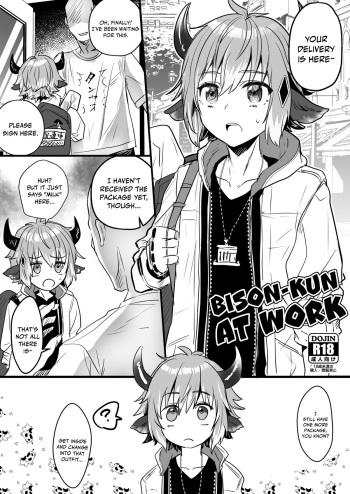 [Kawasemi Makiko] Hataraku Bison-kun | Bison-kun at Work [English] [DKKMD Translations] cover