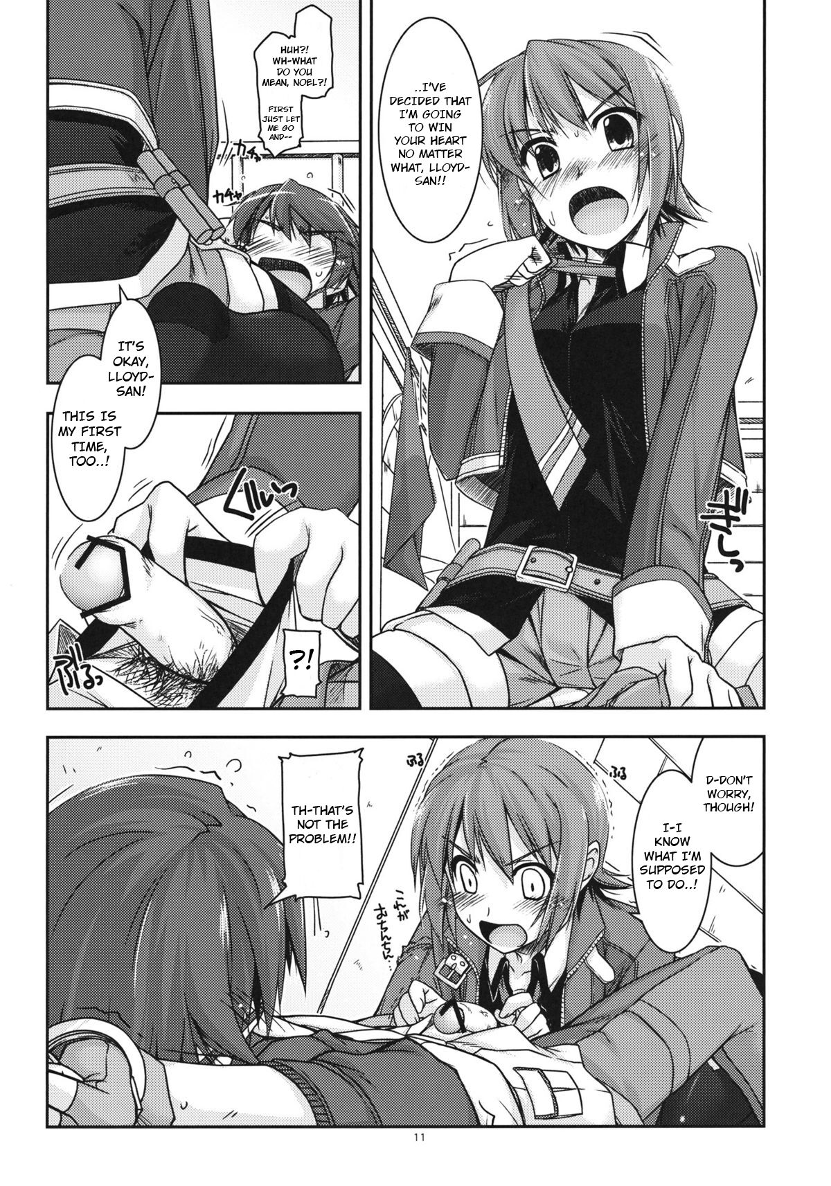 Noel Ijiri page 10 full