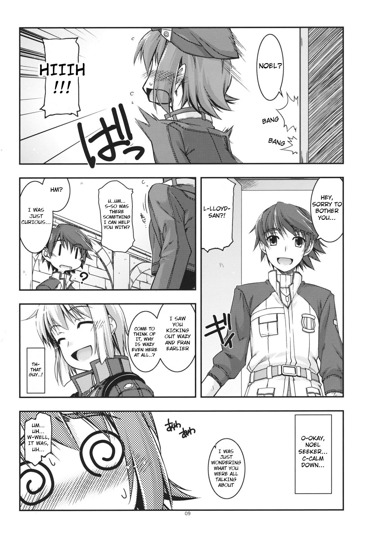 Noel Ijiri page 8 full