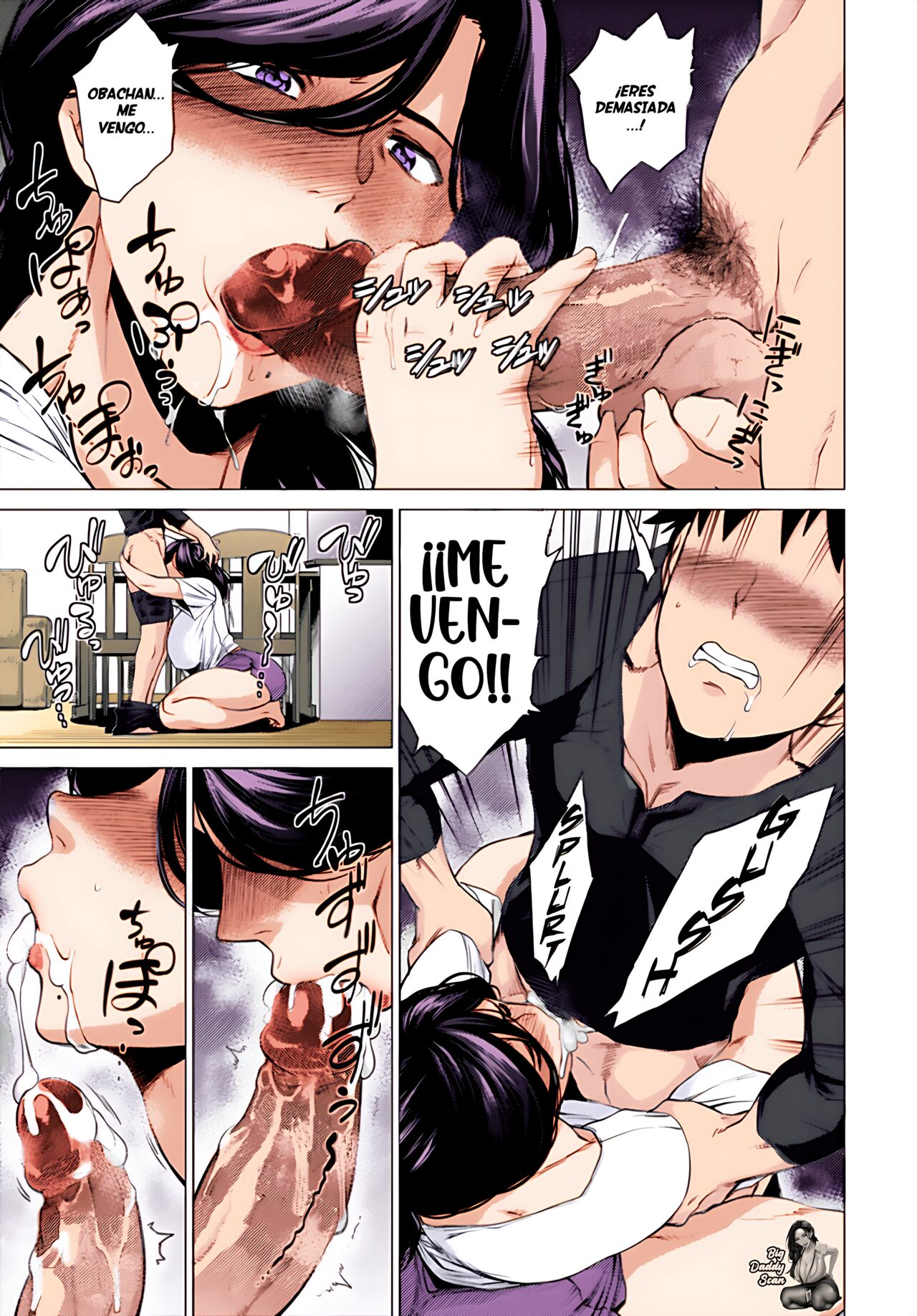 Sunao ni Nareta Hi | El día que me convertí en sumisa page 11 full
