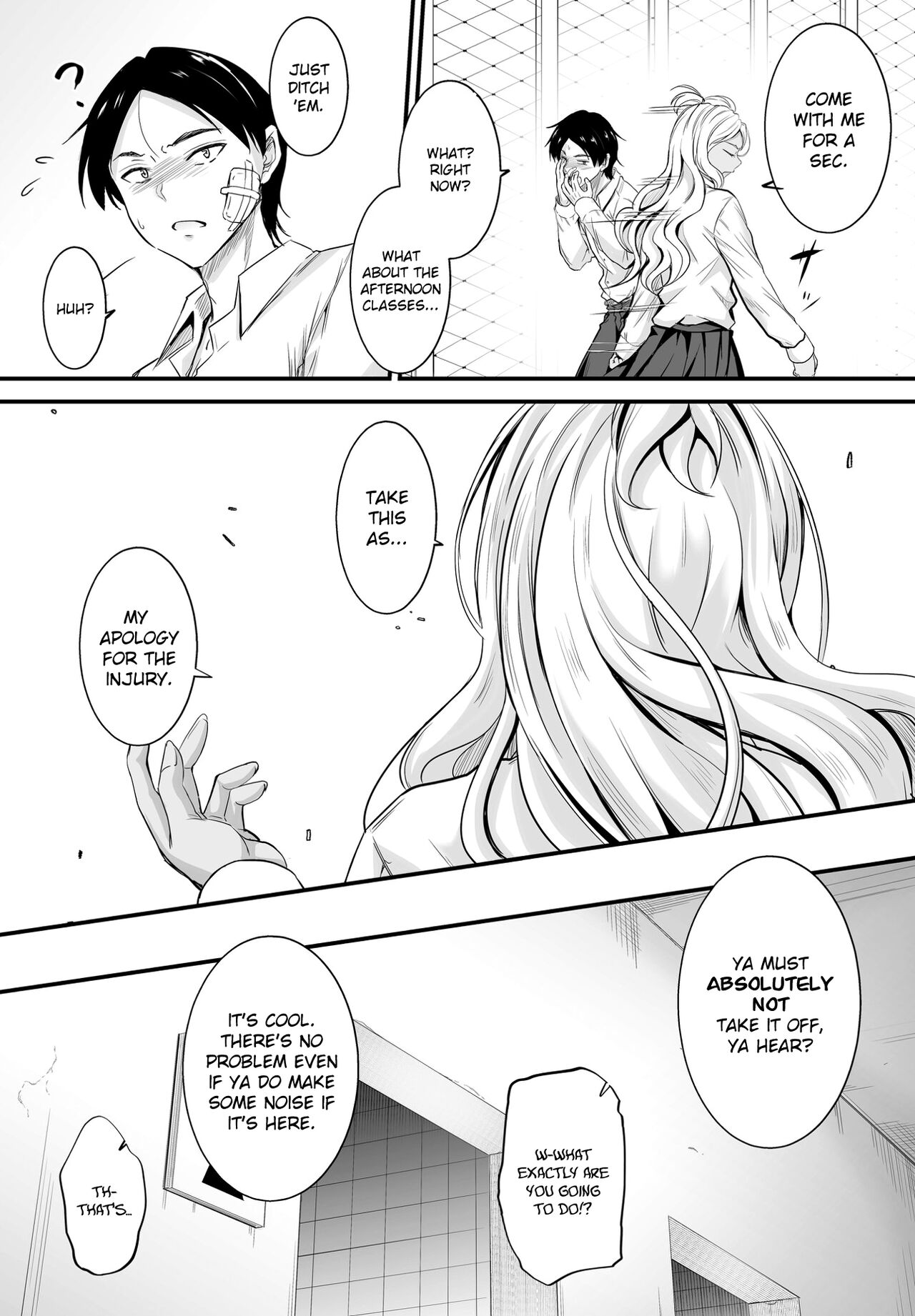 Uwasa wa Hontou desu ka? | Are the Rumors True? page 11 full