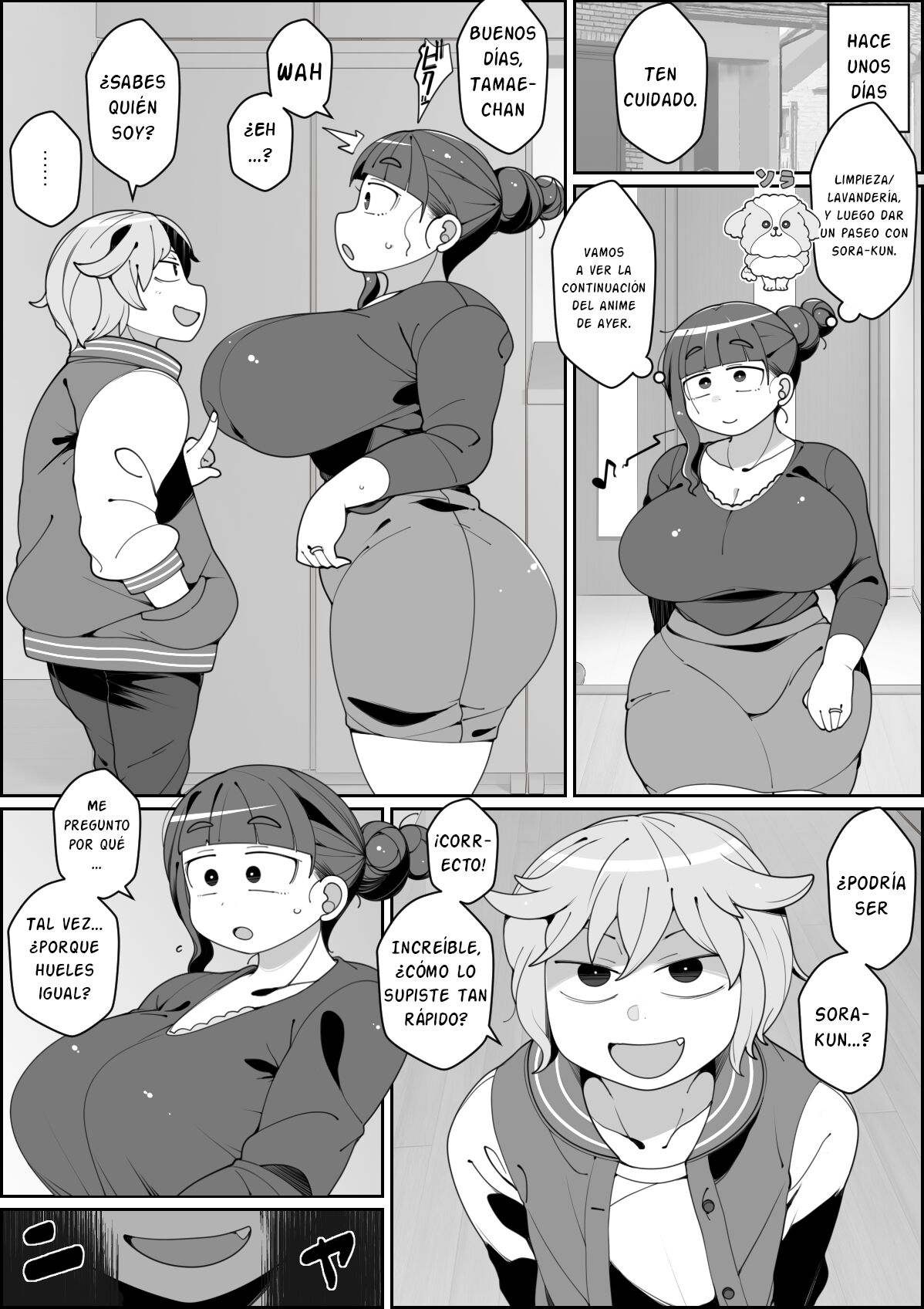 Kaiinu ni Tsuma Yarareru page 6 full