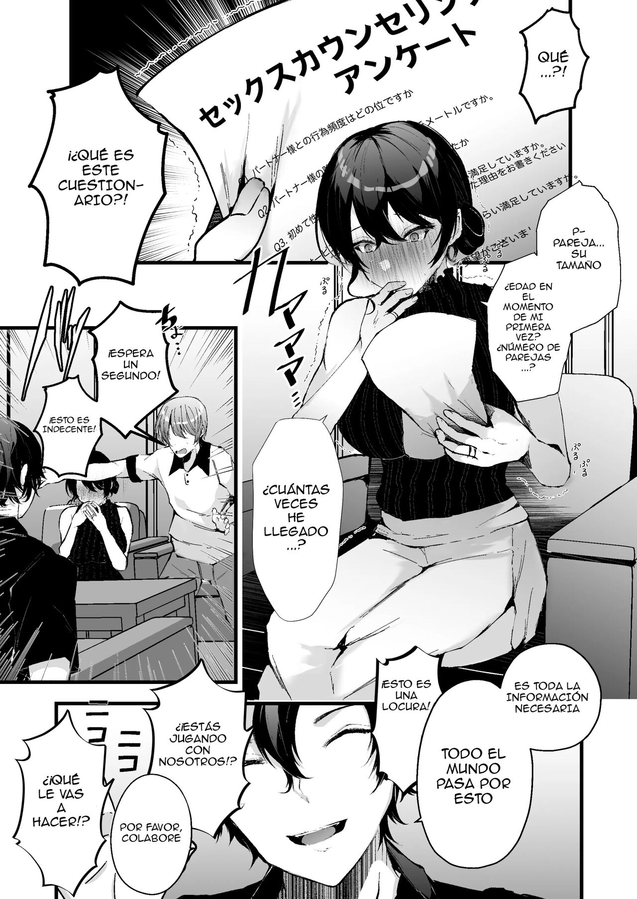 Seifu Kounin Sex Counselor ni Netorareta Boku no Tsuma page 7 full