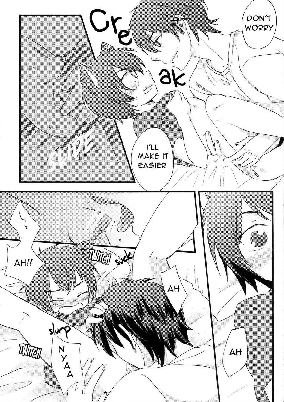 That’s not What I Meant! page 11 full