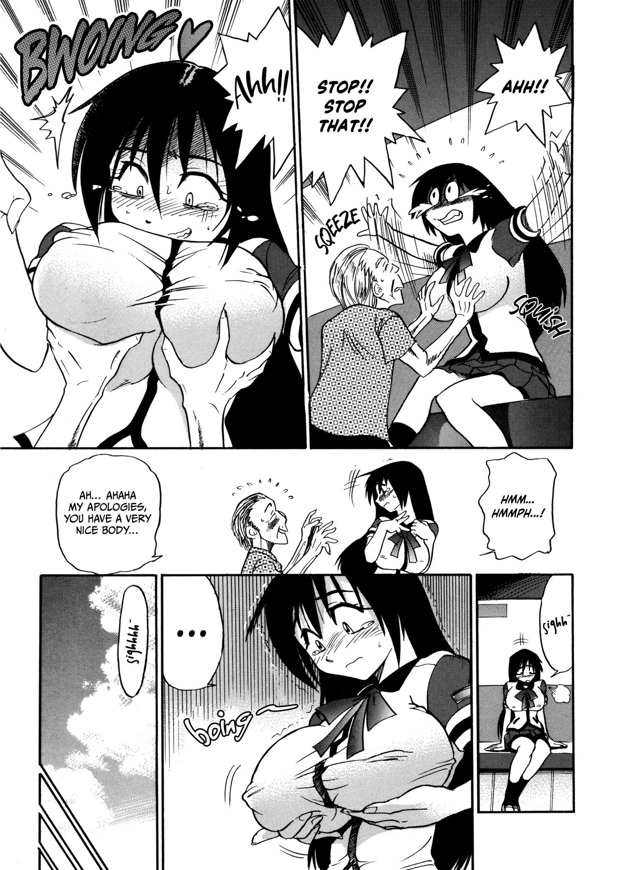Michael Keikaku ~Kyou kara Boku wa Onnanoko~ 1 page 8 full