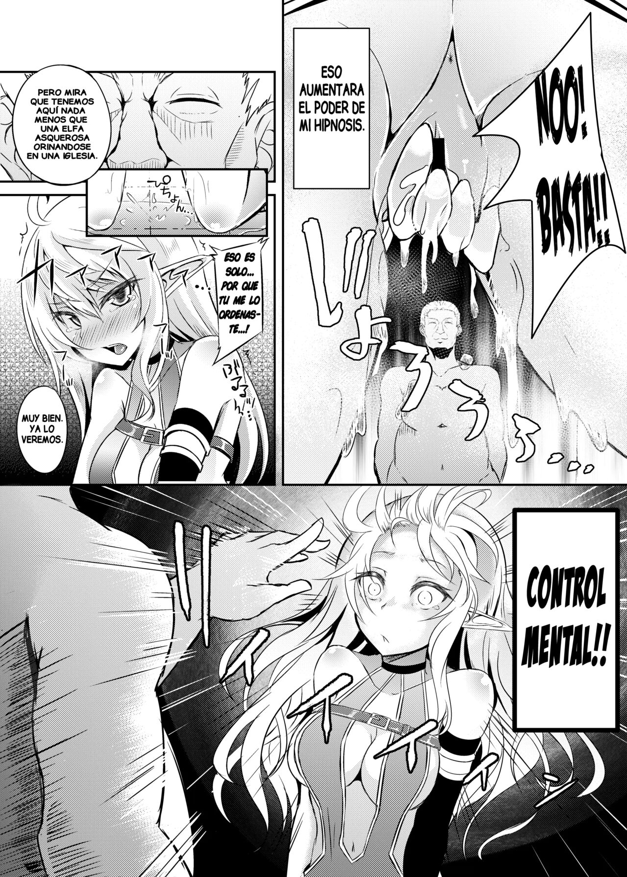 Toubou ELF3 page 12 full