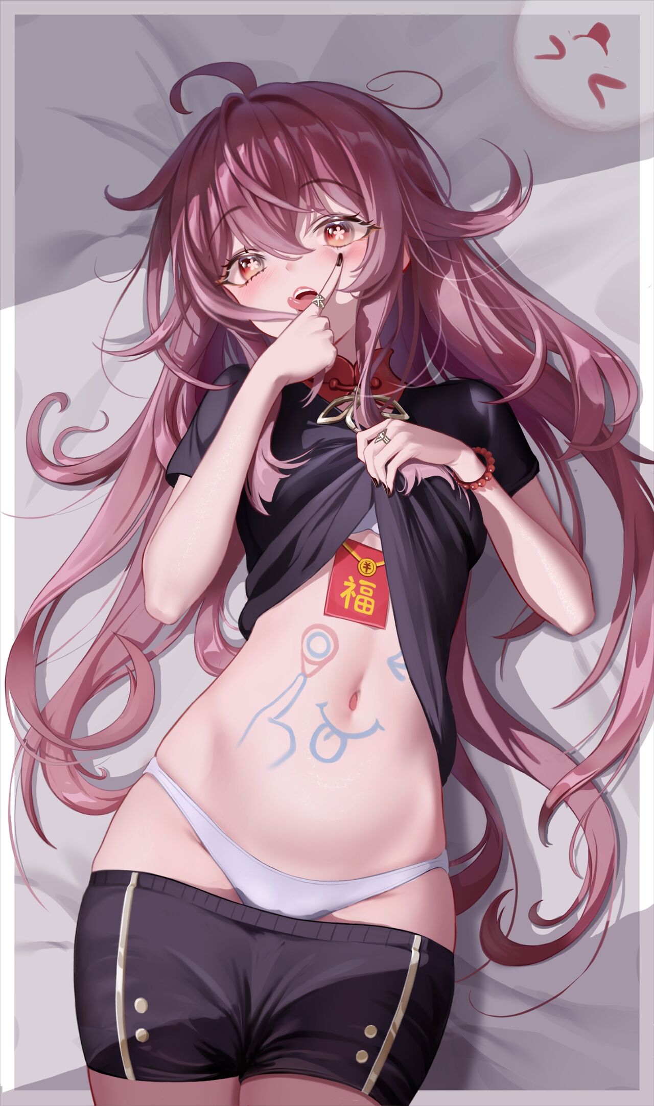 PIXIV FANBOX page 10 full