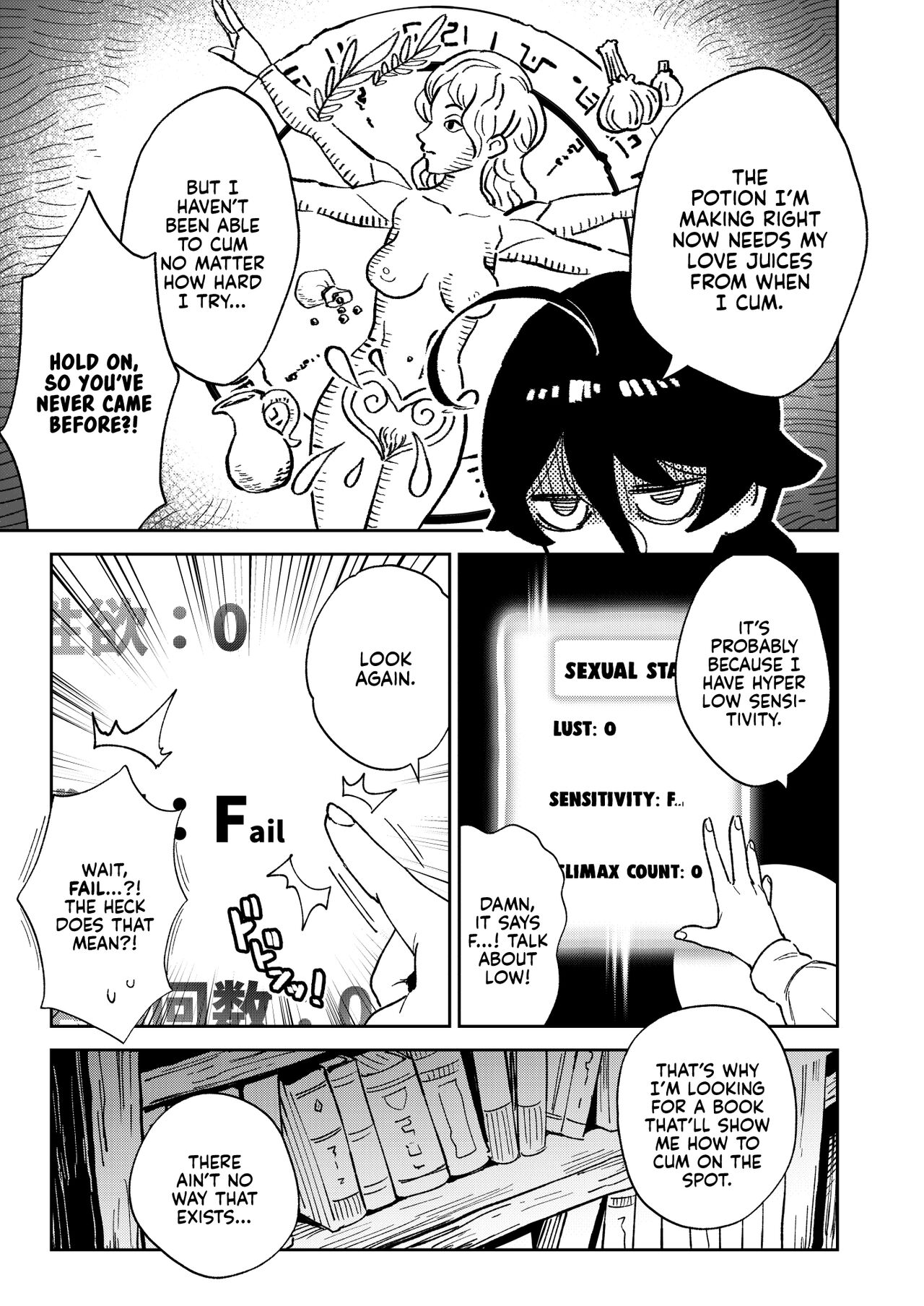 Onaho Uri No Shoujo | The Onahole Selling Maiden page 5 full