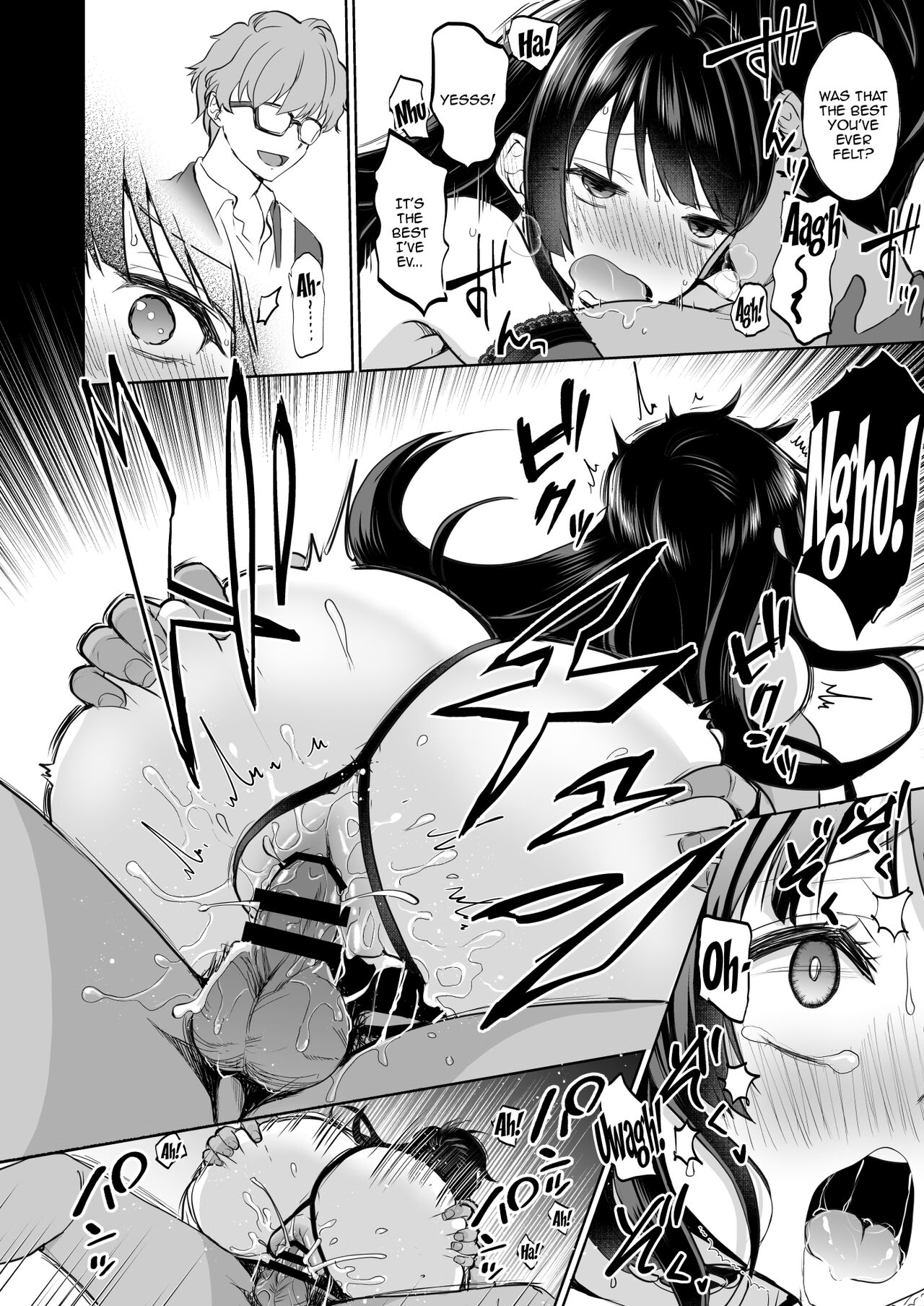 Omoide wa Yogosareru 1.5 | Disgraced Memories 1.5 page 11 full