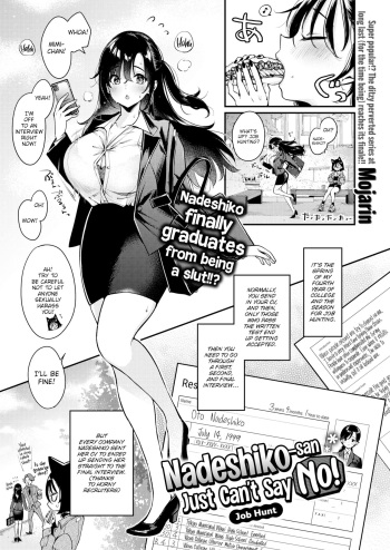 [Mojarin] Nadeshiko-san Just Can't Say No! ~Job Hunt~ [English] cover