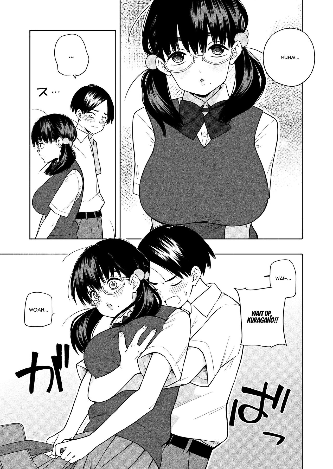 Hoshikute, Motomete. | I want, and I yearn for. page 11 full