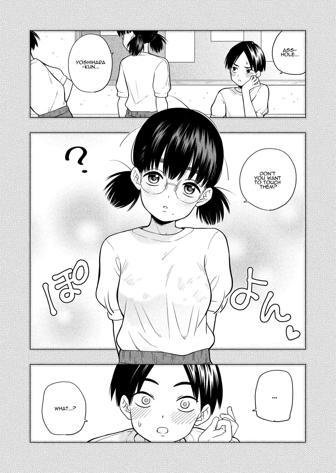 Hoshikute, Motomete. | I want, and I yearn for. page 3 full
