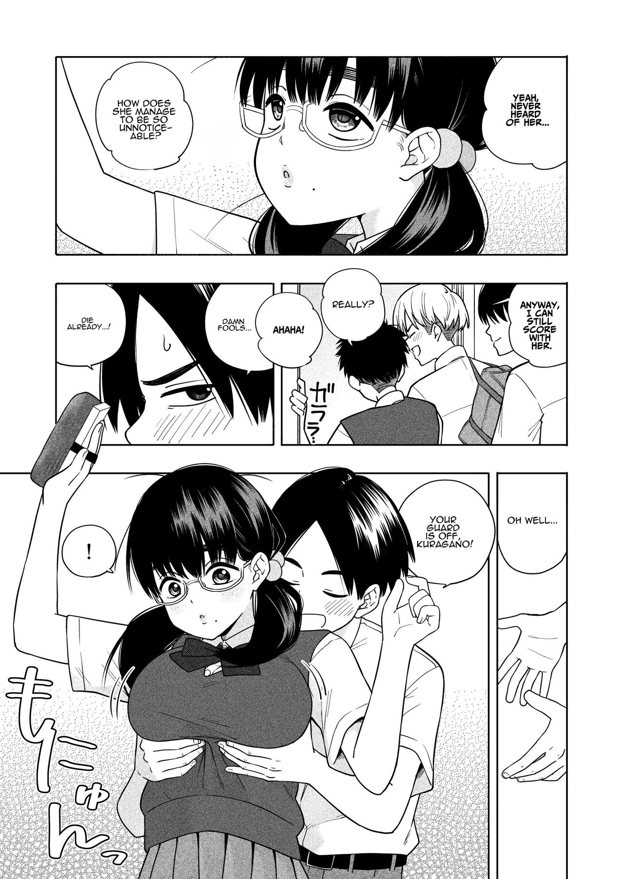 Hoshikute, Motomete. | I want, and I yearn for. page 5 full