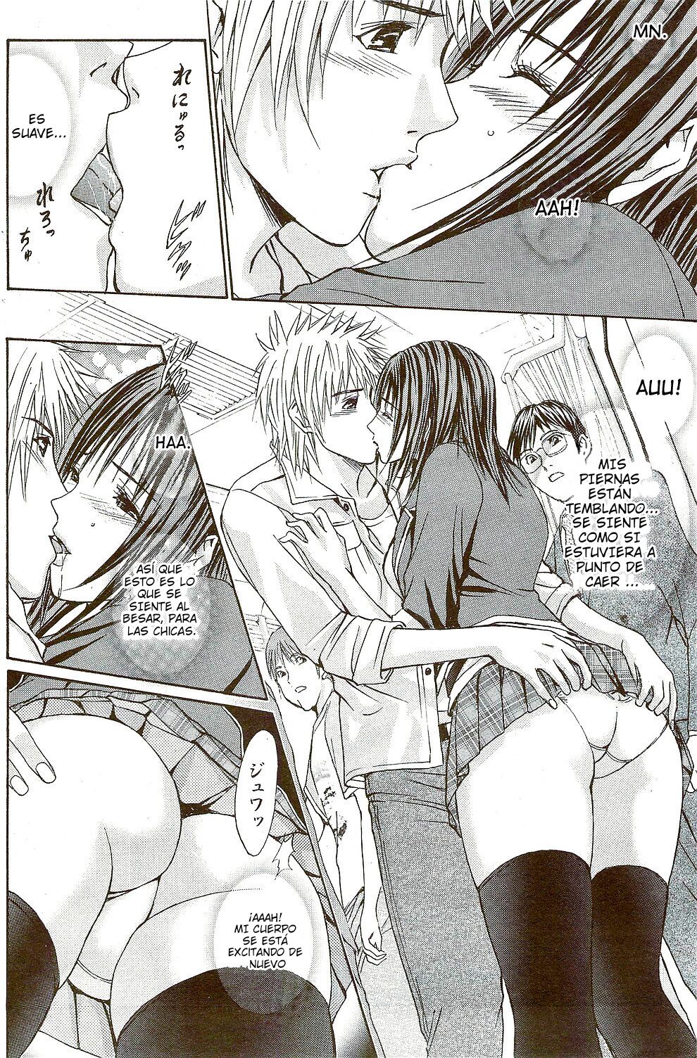 Yokujou Fetishism Ch.1 page 10 full