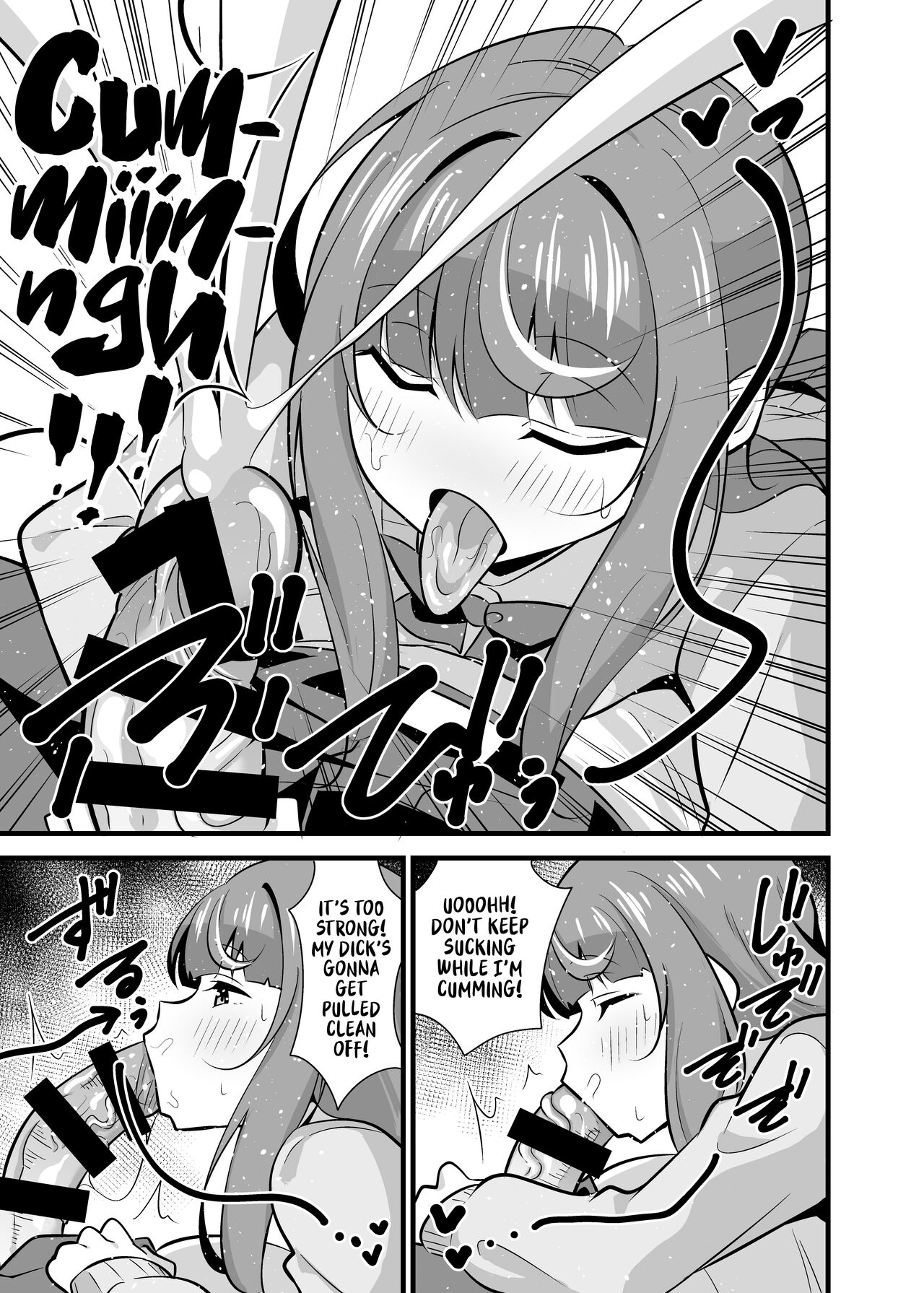 Oji Saimin 2 Oji-san Fusoku de Hatsujouki ga Tomaranai Meikko no Nonstop Semen Shiboritori Gyaku Rape |  Uncle Hypnosis 2 - Uncle-Deprived Horny Niece's Reverse Rape and Nonstop Cum-Wringing Fuckfest page 12 full