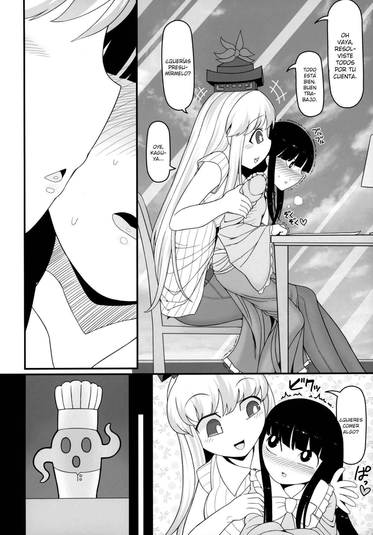 Sensei to Hotel de page 12 full