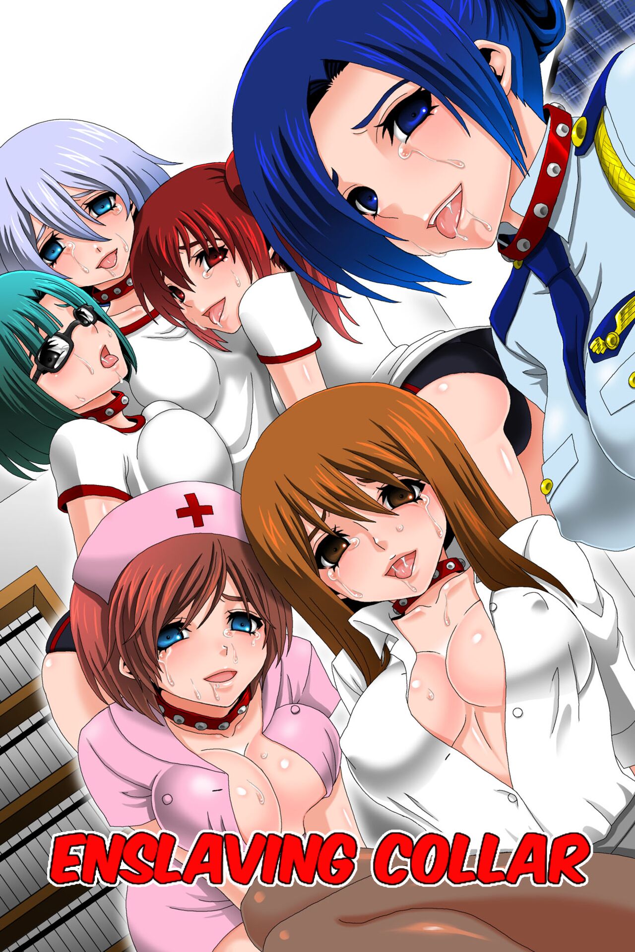 Doreika suru Kubiwa | Enslaving Collar page 1 full