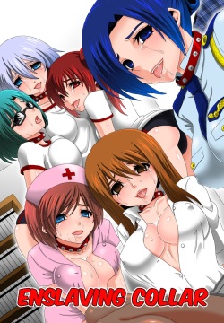 Doreika suru Kubiwa | Enslaving Collar