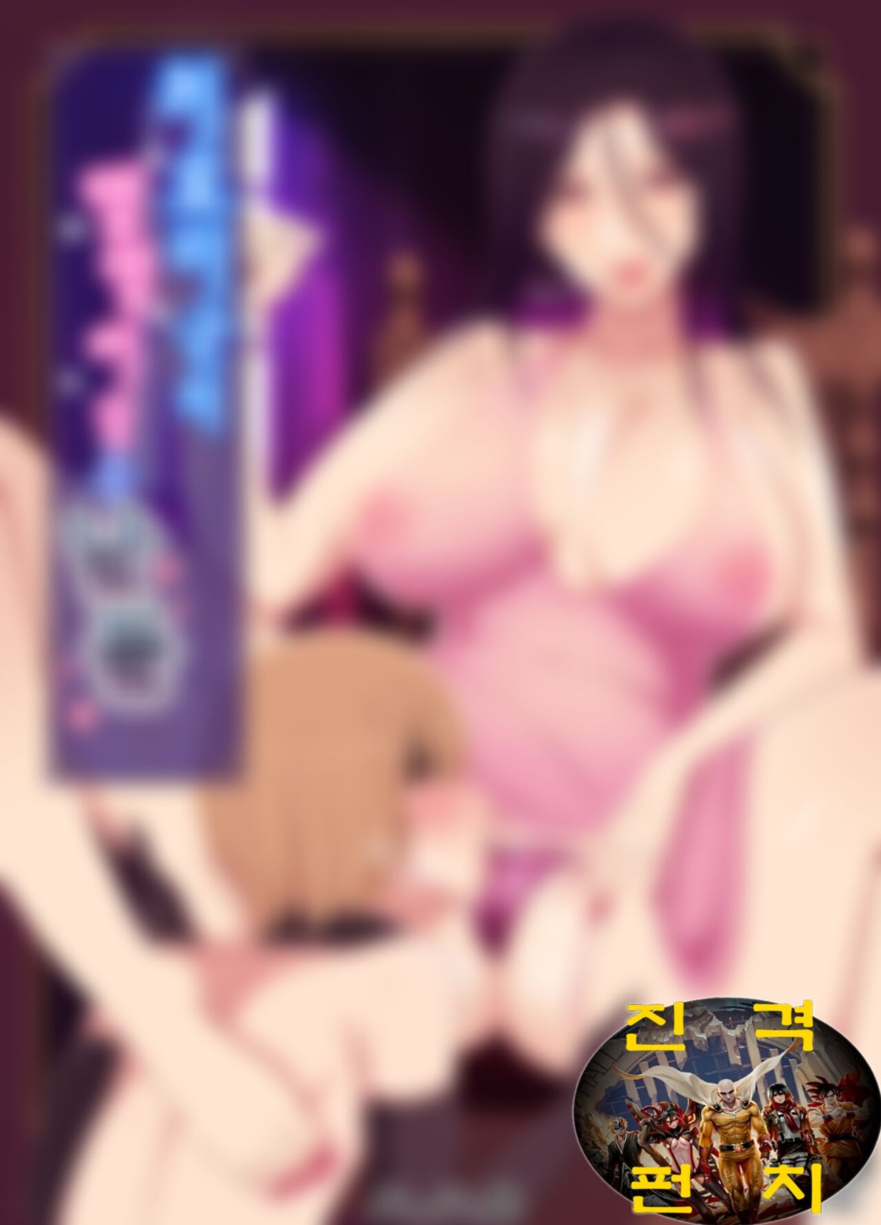 Hiyori-kun no Wanwan Ppoi Hibi. | 히요리군의 멍멍이 같은 날들 page 2 full