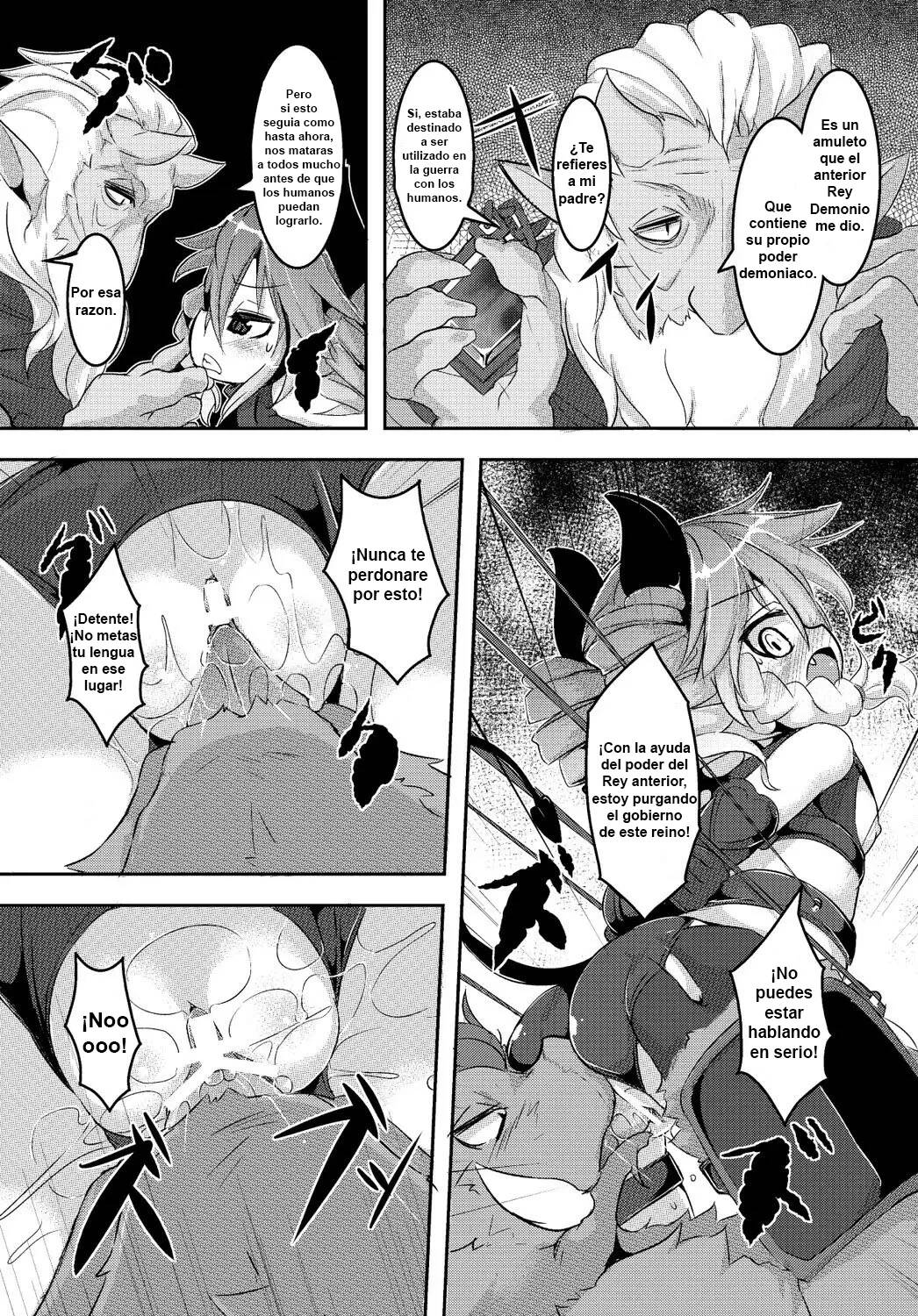 Maoujou Vania page 5 full