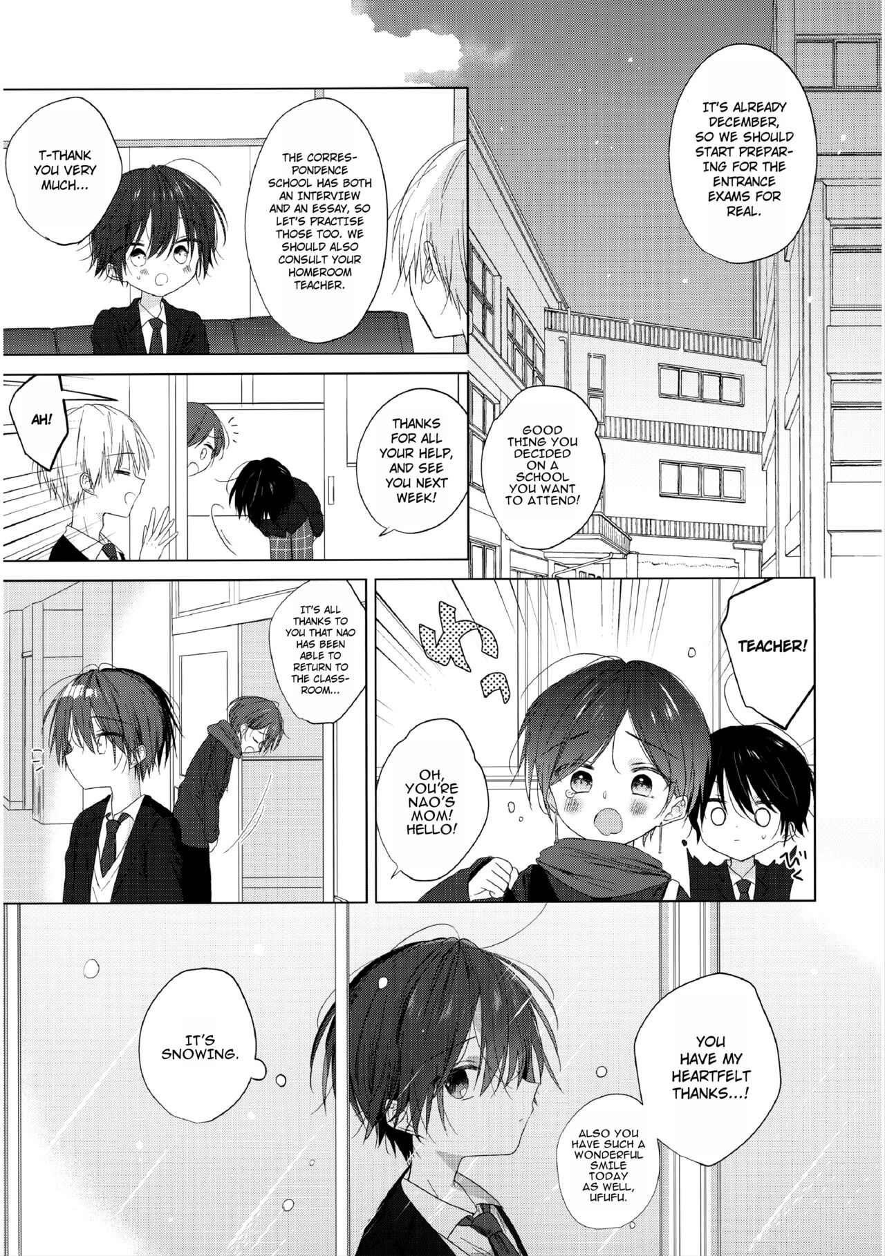 Boku o Ichiban Aishite Kureta Anata e - To my dearest you page 11 full