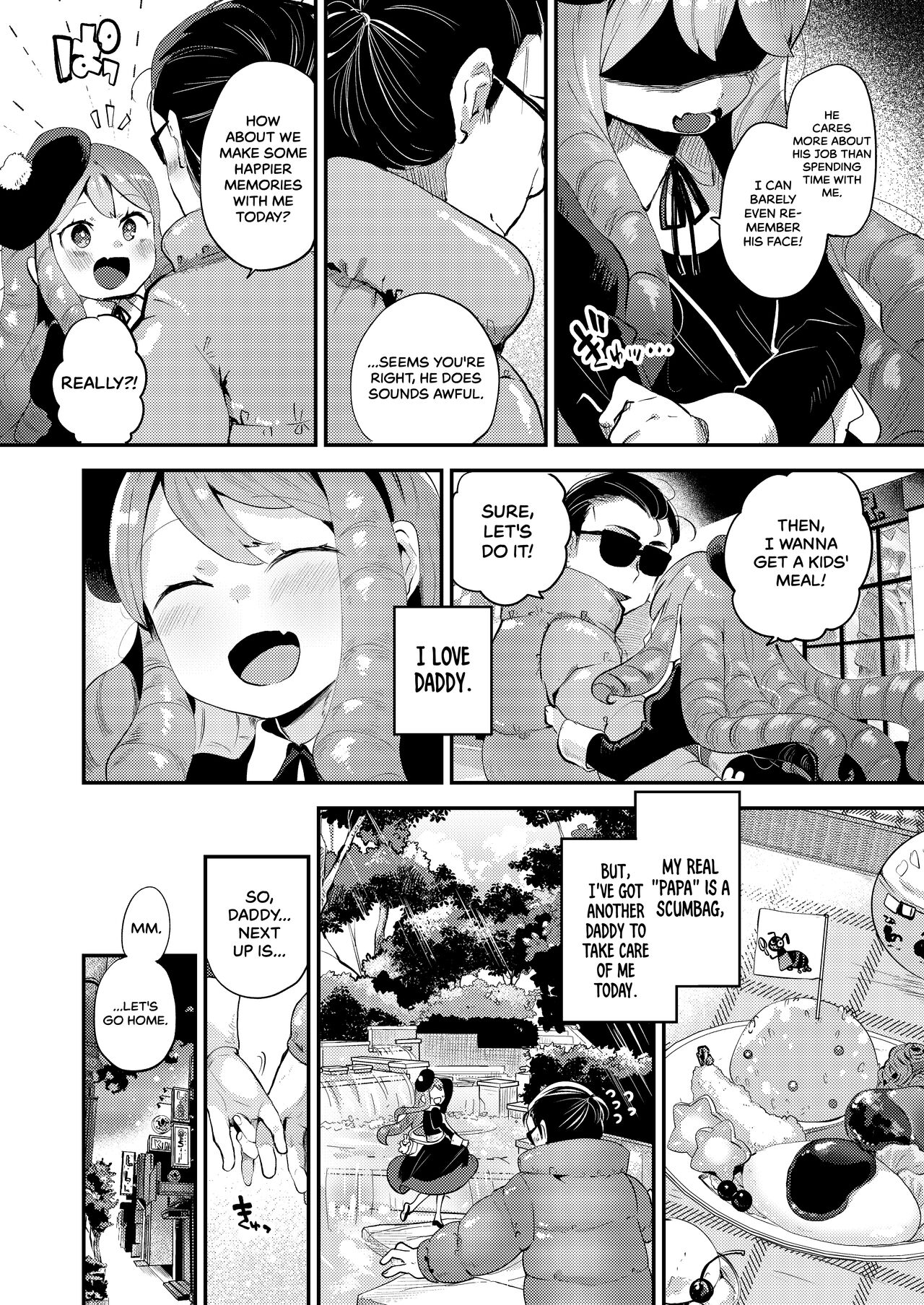 Boku wa Papa no Oyome-san ni Naru Tame ni Umarete Kitanda ~Mishio-san-chi ~ | I Was Born To Be My Dad's Wife. ~Mishio-san's Home~ page 11 full