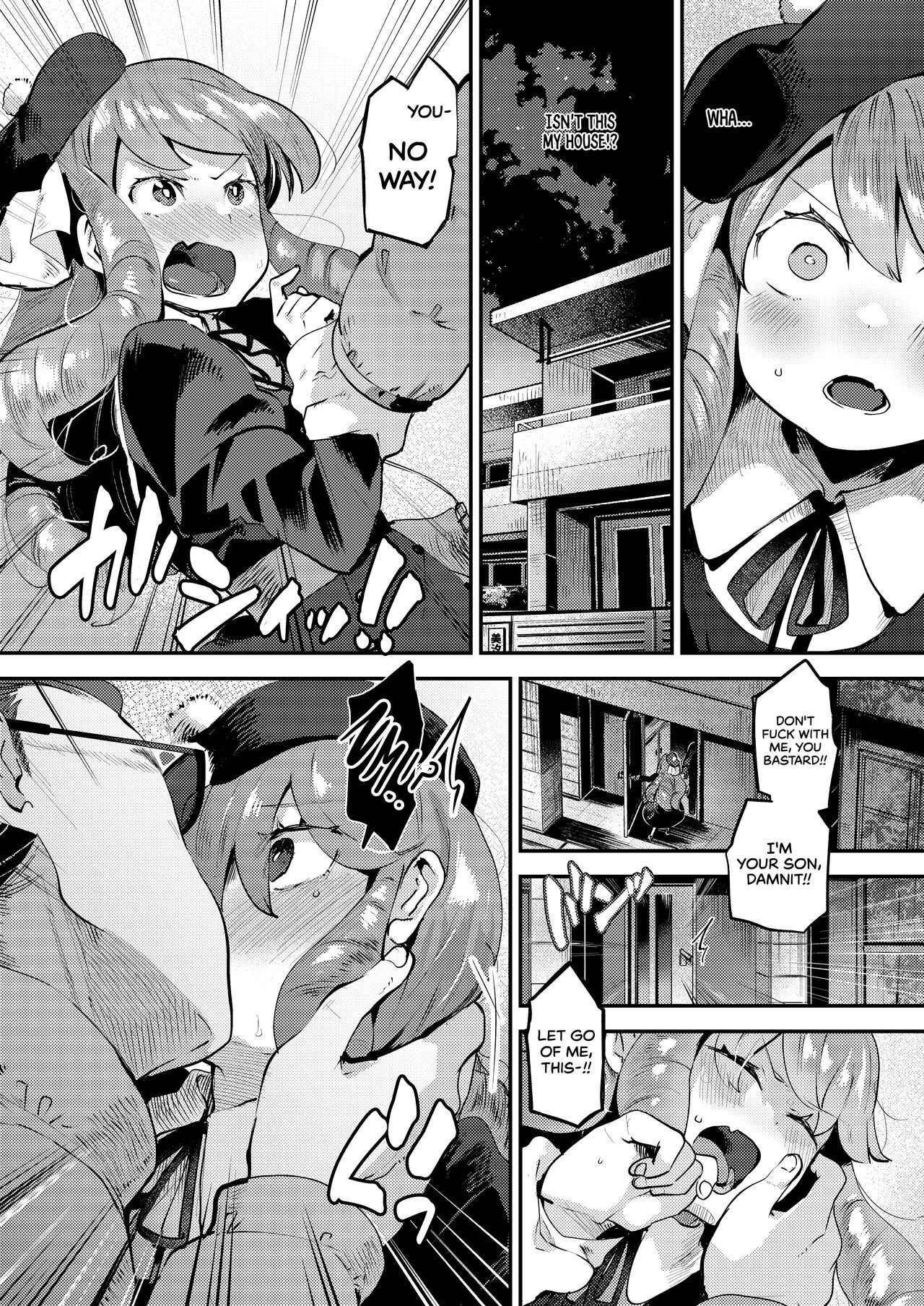 Boku wa Papa no Oyome-san ni Naru Tame ni Umarete Kitanda ~Mishio-san-chi ~ | I Was Born To Be My Dad's Wife. ~Mishio-san's Home~ page 12 full