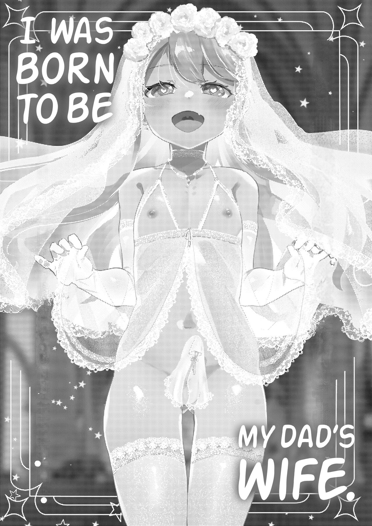 Boku wa Papa no Oyome-san ni Naru Tame ni Umarete Kitanda ~Mishio-san-chi ~ | I Was Born To Be My Dad's Wife. ~Mishio-san's Home~ page 2 full
