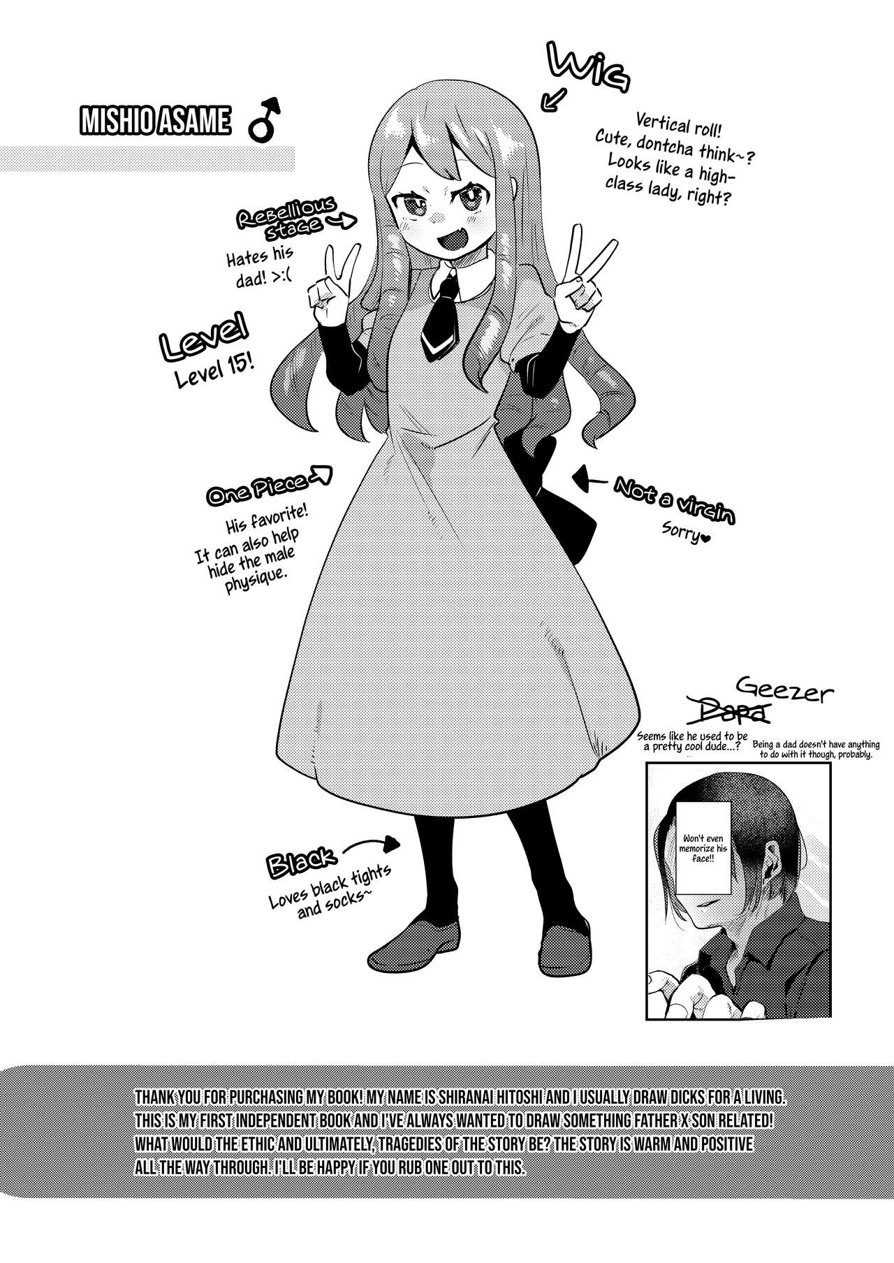 Boku wa Papa no Oyome-san ni Naru Tame ni Umarete Kitanda ~Mishio-san-chi ~ | I Was Born To Be My Dad's Wife. ~Mishio-san's Home~ page 3 full