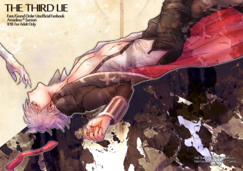 [Majutsushi Shujutsuchuu (Sugano)] THE THIRD LIE (Fate/Grand Order) [Digital] cover