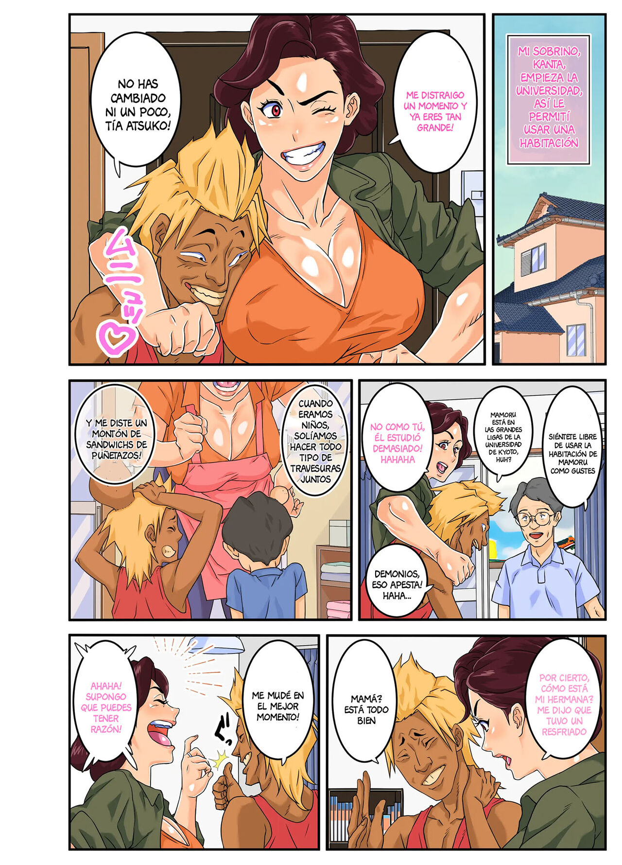 Oba Gui page 4 full