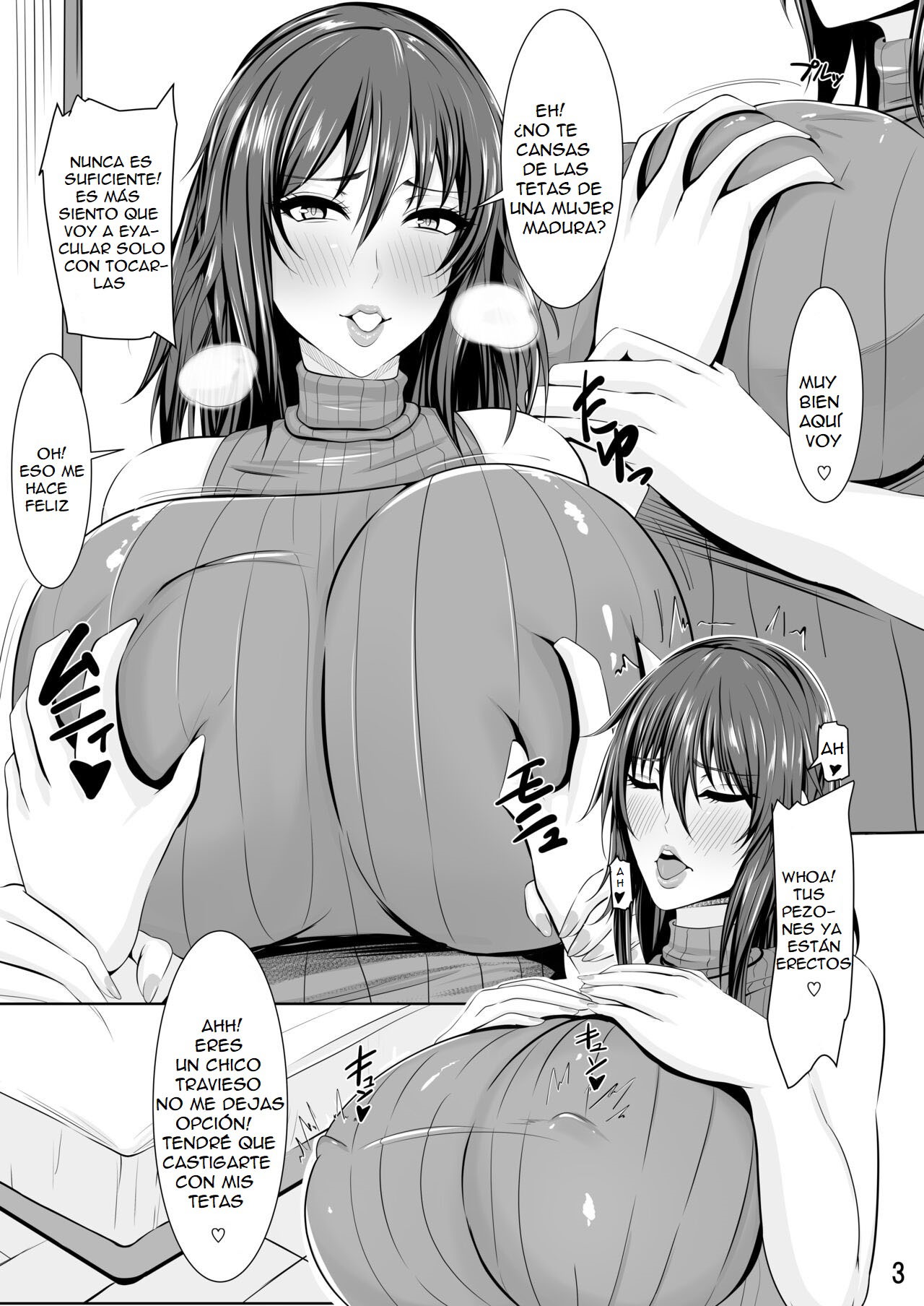 Mizuki Shiranui no Mesu no Kao page 4 full