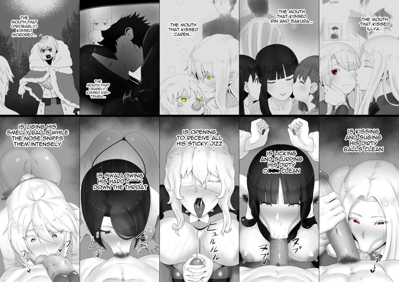 FSN - Father／shirou ngentot page 11 full