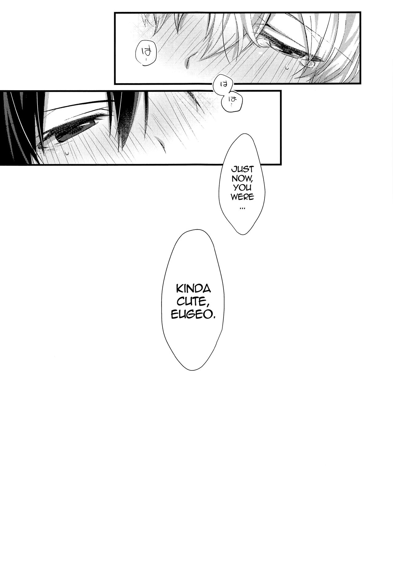 Kawaii Aibou | My Cute Partner page 11 full