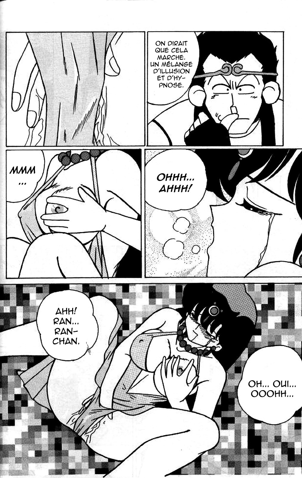 Girls 2 page 12 full