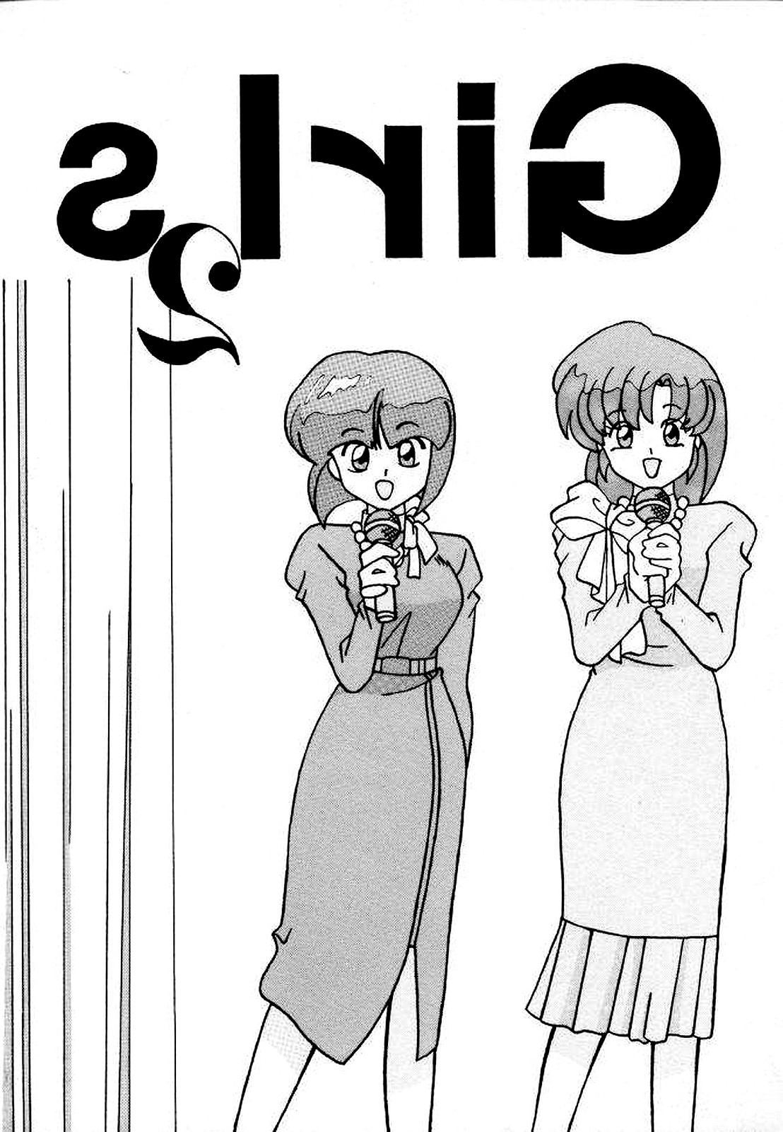 Girls 2 page 2 full