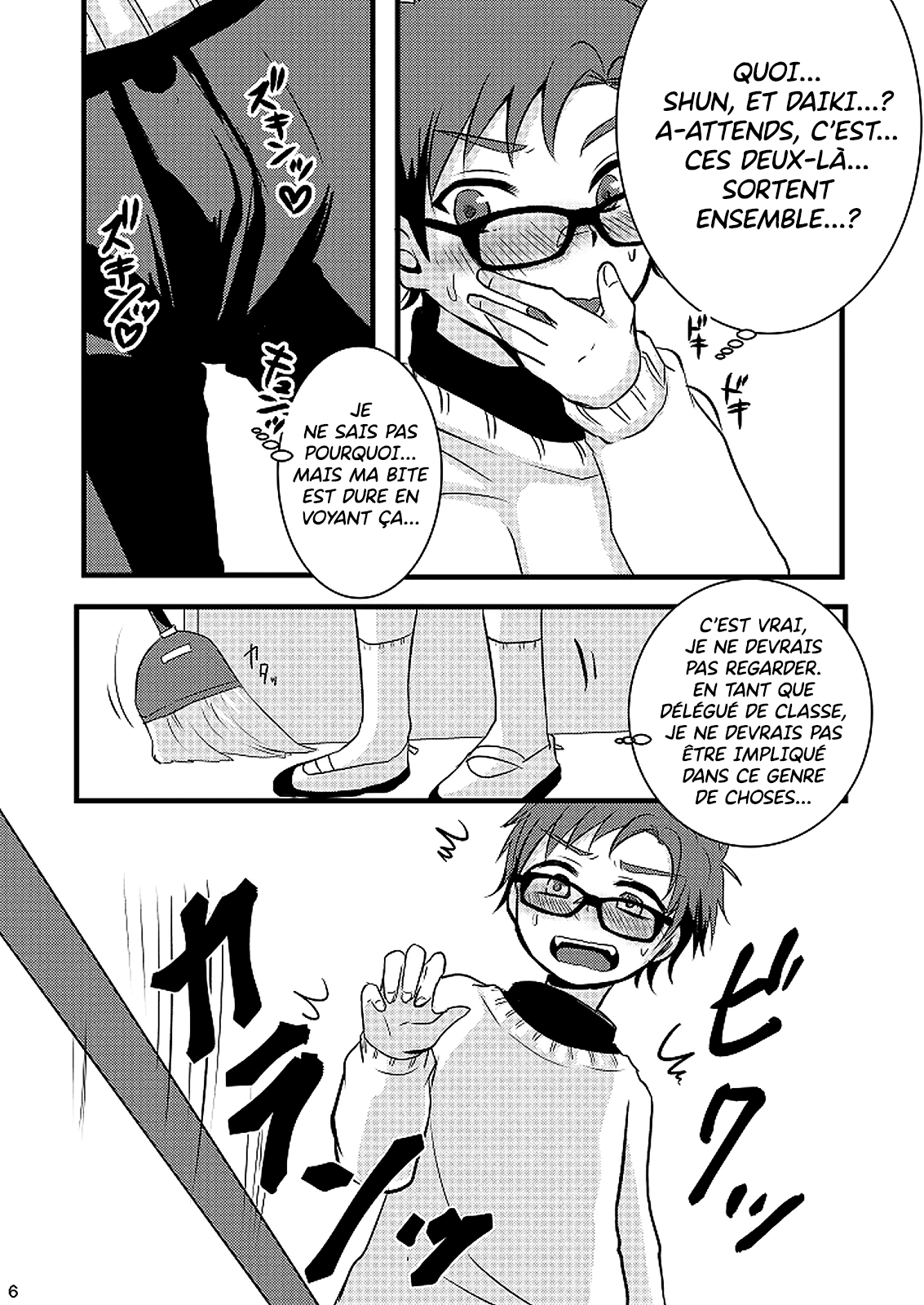 Oshioki Iincho! | Châtiment! page 5 full