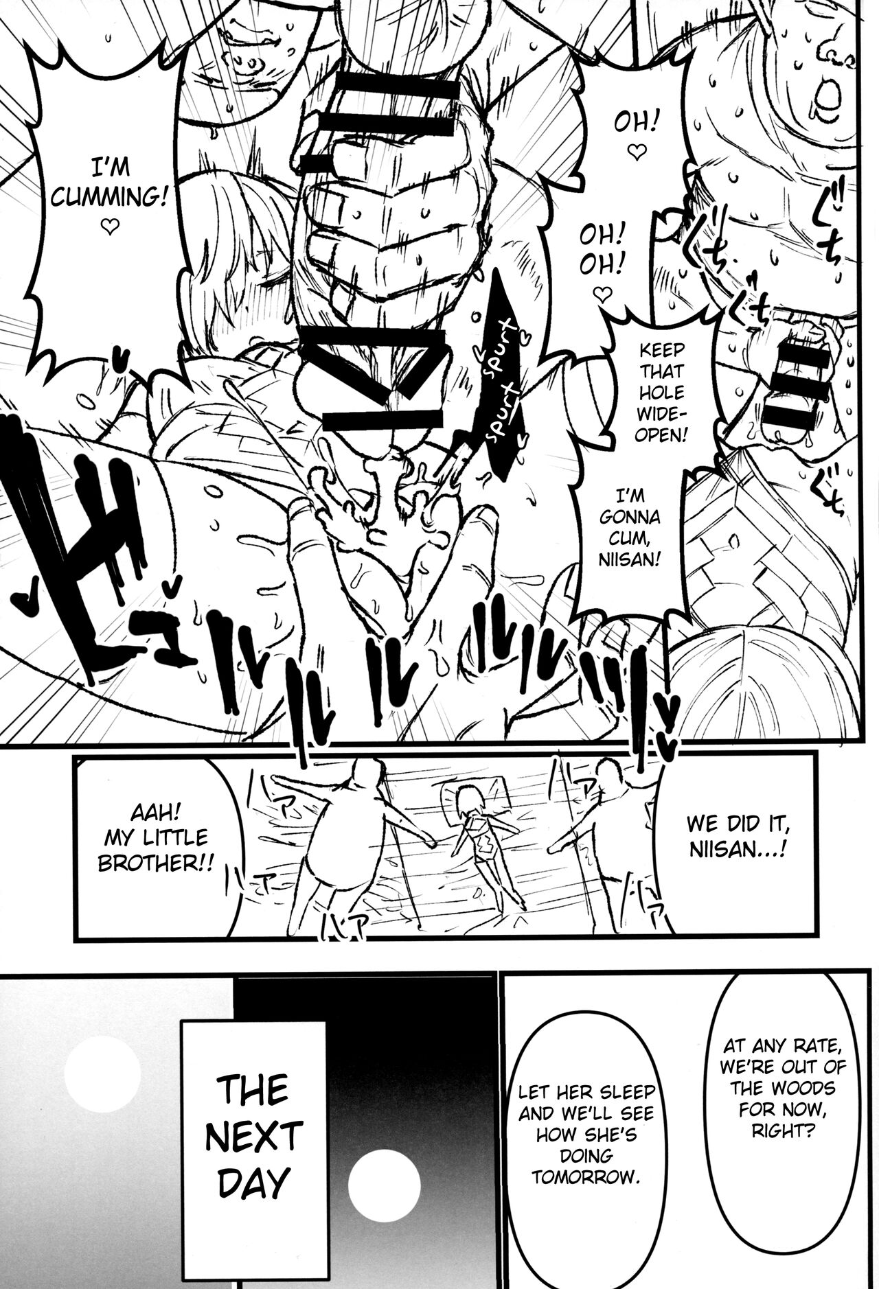 Youseikoku de Konsuishita mama NTR Mash!! Mikansei Zenpen page 12 full