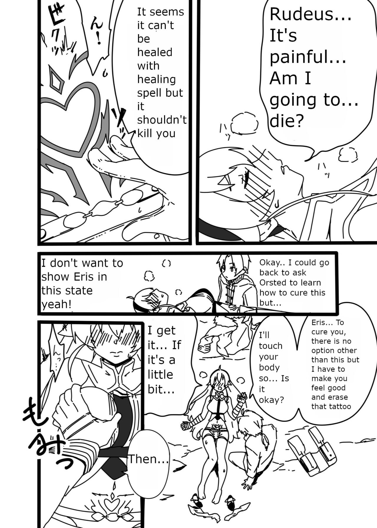 Yama page 6 full