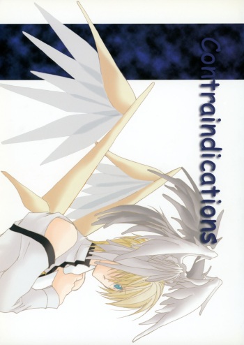 [KR2MAX (Kudo Kanata)] Contraindications (Guilty Gear) cover