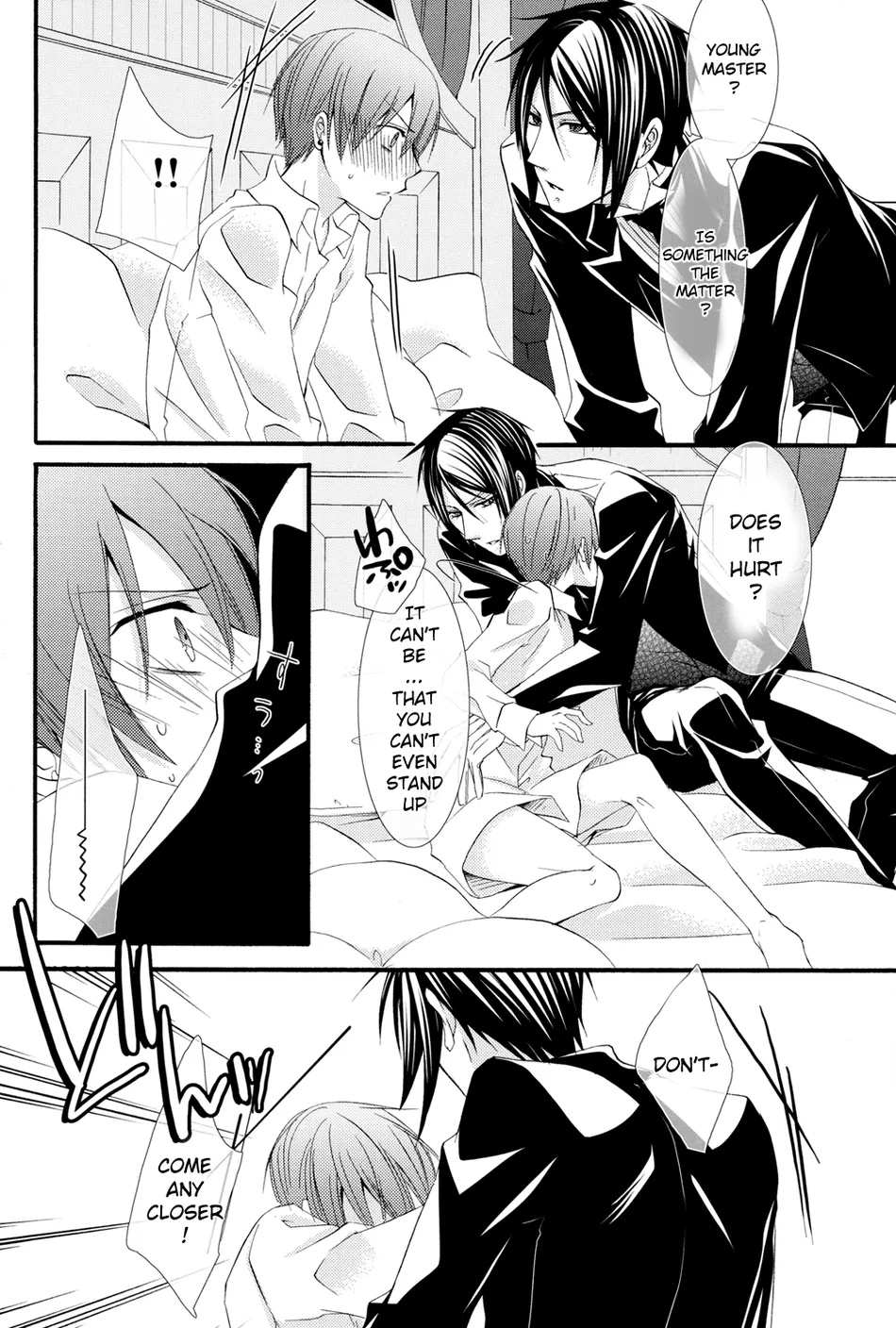 Candy Doll 2 page 11 full