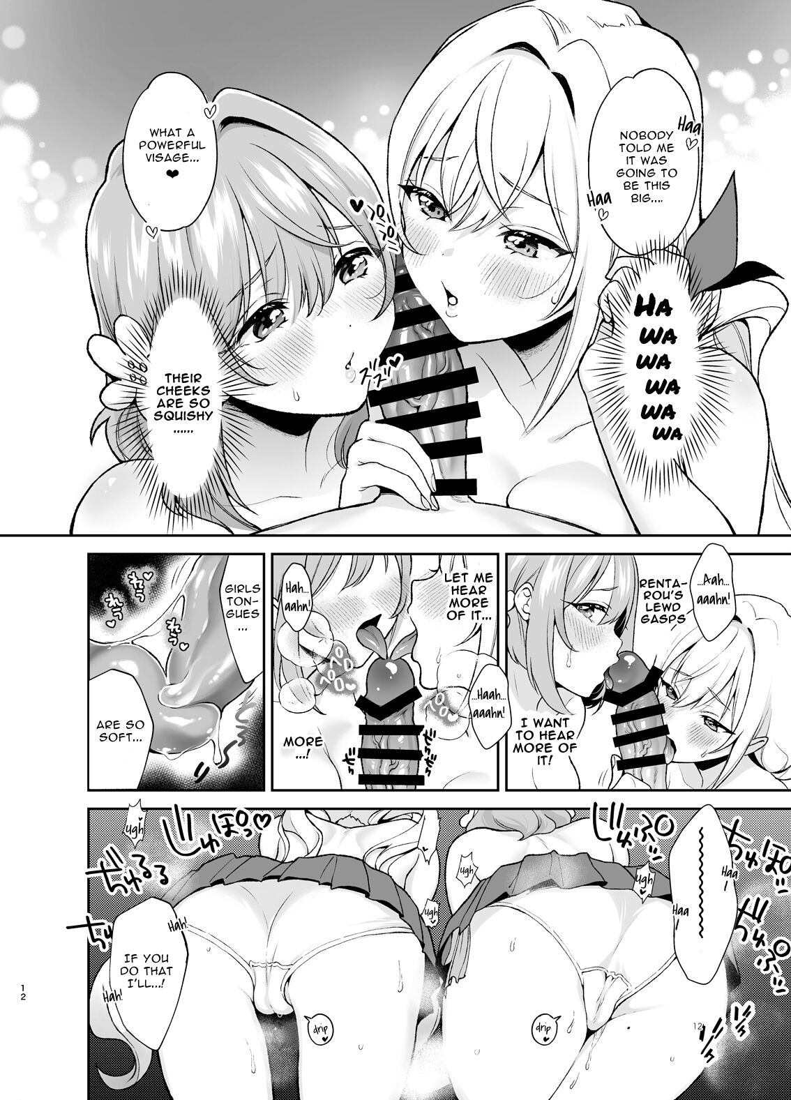 Hakari to Karane to IchaLove H suru HON | The Book In Which Lovey-Dovey Sex Is Had With Hakari And Karone page 11 full