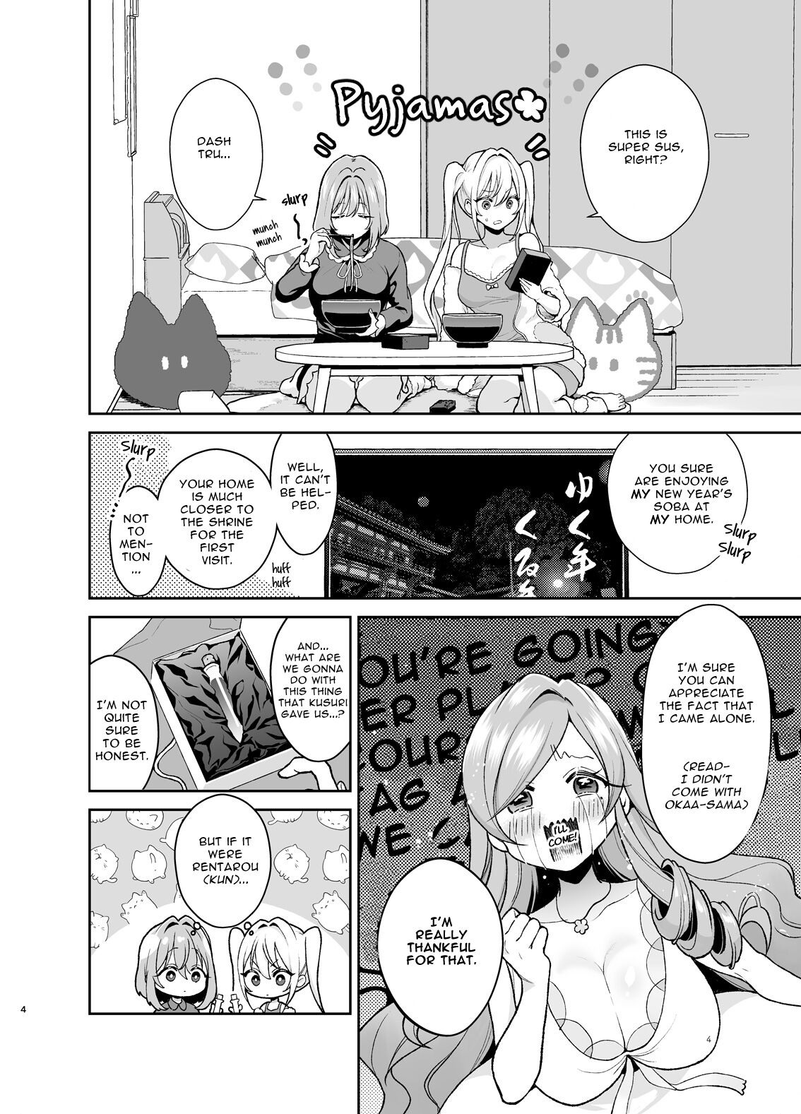 Hakari to Karane to IchaLove H suru HON | The Book In Which Lovey-Dovey Sex Is Had With Hakari And Karone page 3 full