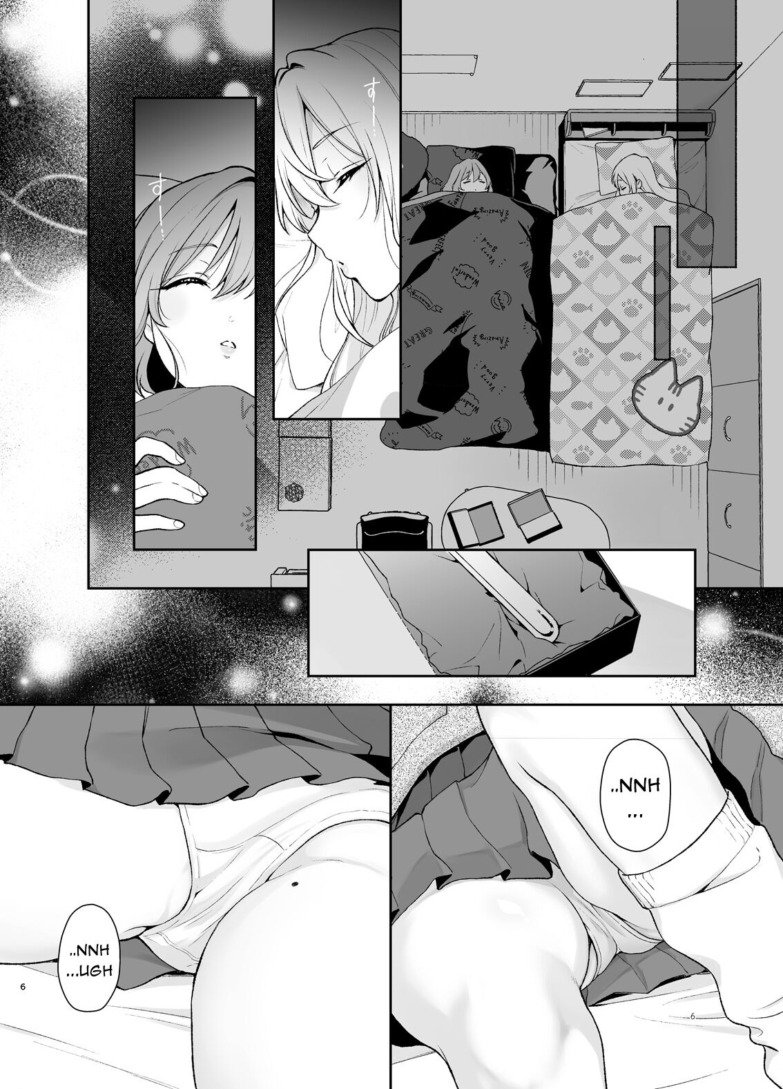 Hakari to Karane to IchaLove H suru HON | The Book In Which Lovey-Dovey Sex Is Had With Hakari And Karone page 5 full