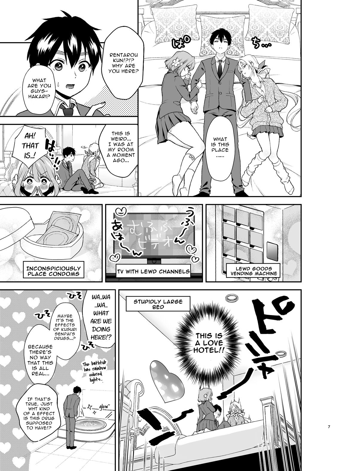 Hakari to Karane to IchaLove H suru HON | The Book In Which Lovey-Dovey Sex Is Had With Hakari And Karone page 6 full