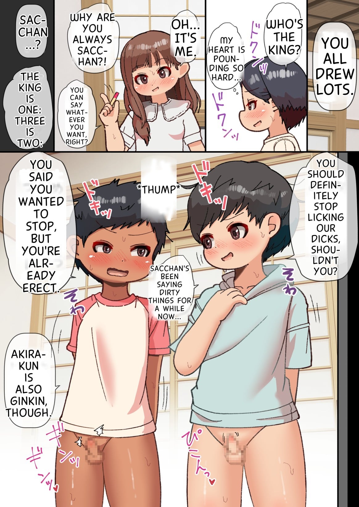 Ou-sama Daare da? | I don't Think I'll be Able to do this. page 11 full