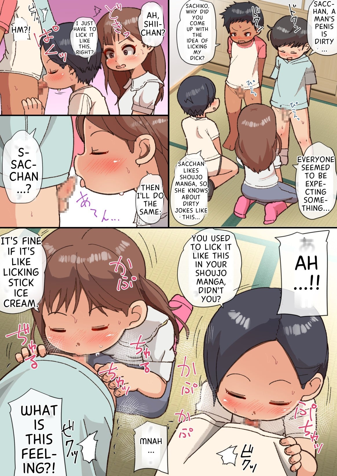 Ou-sama Daare da? | I don't Think I'll be Able to do this. page 12 full